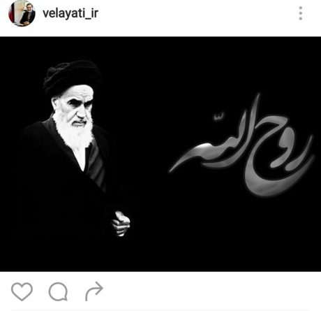 راه امام(ره) توسط رهبری به‌نحو احسن ادامه یافت